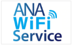 ANA WiFi Services